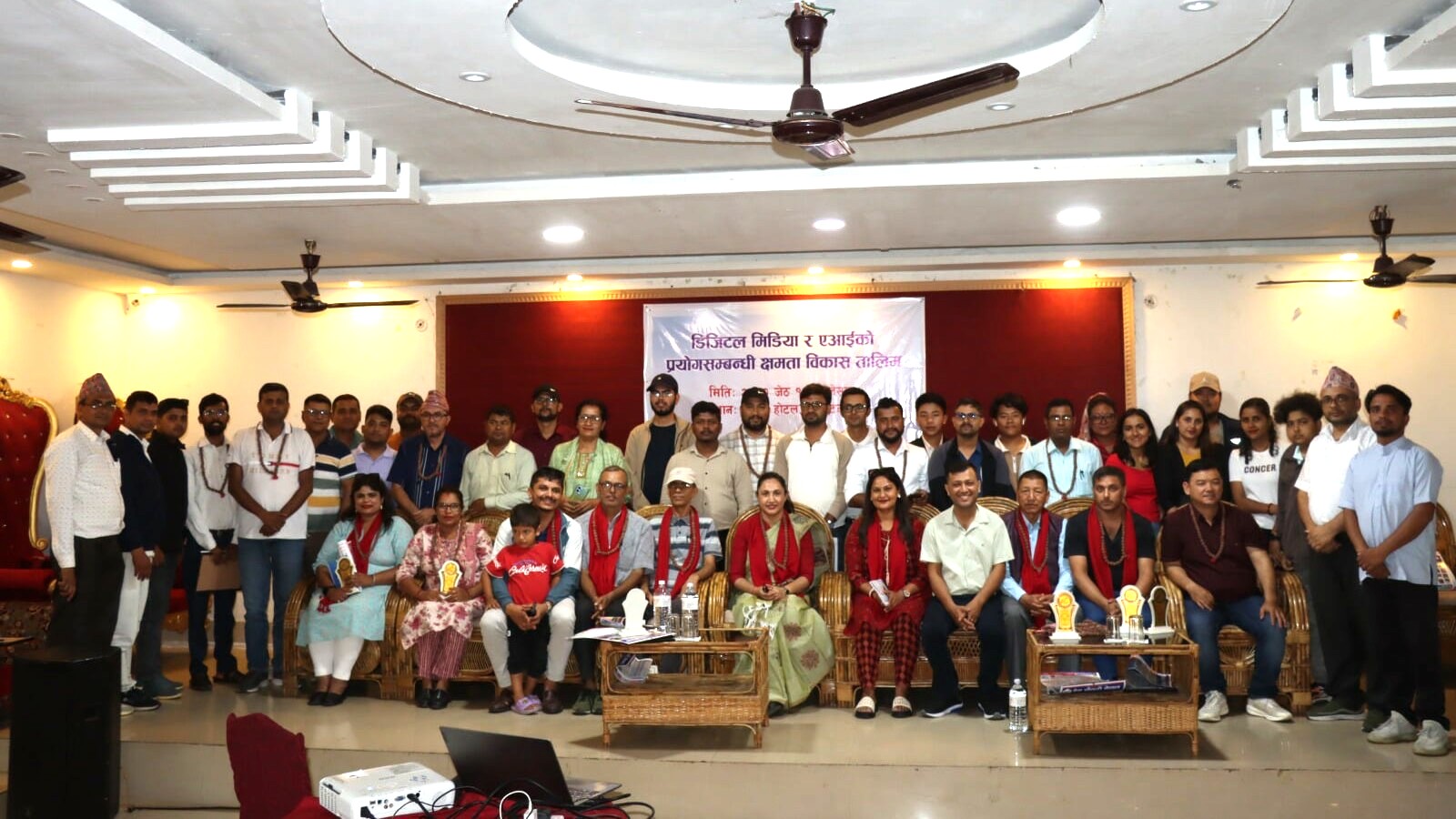 प्रेस चाैतारीको आयोजनामा डिजिटल मिडिया र एआई सम्बन्धी तालिम